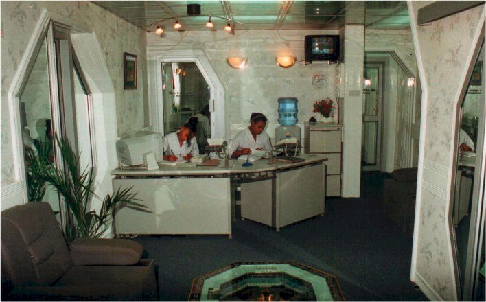 Reception at Aculaser Institute